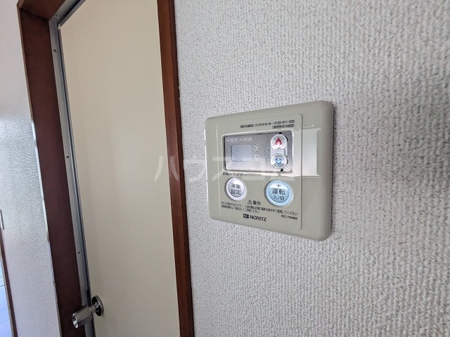 20/30 設備