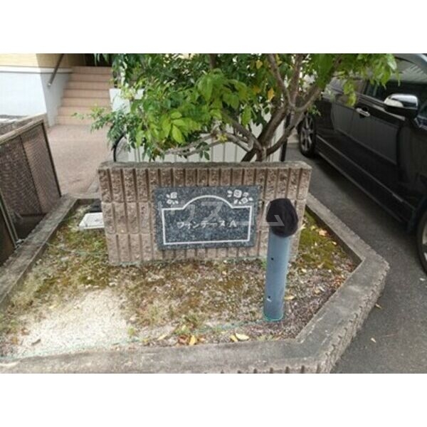 11/23 その他画像