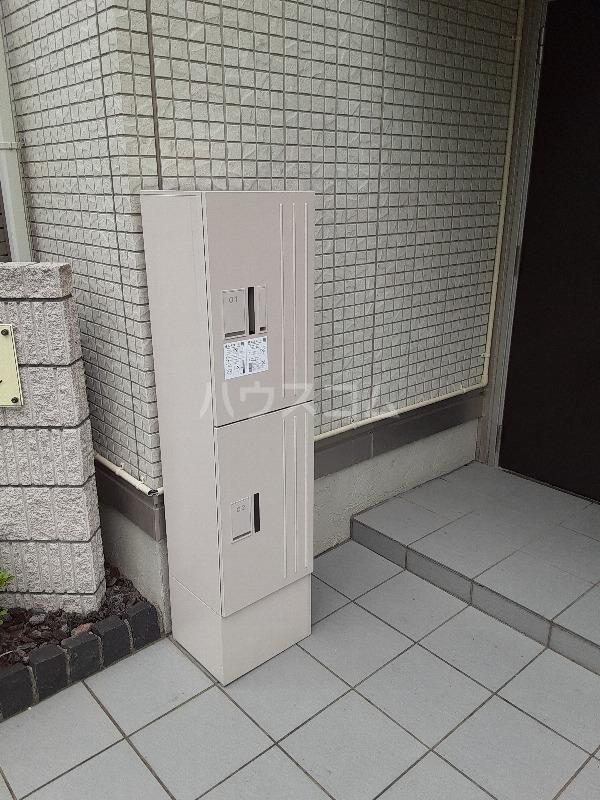 その他共有