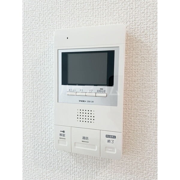 16/25 その他画像