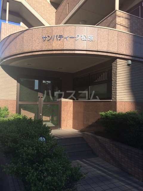 2/9 エントランス