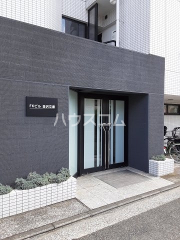 7/15 エントランス