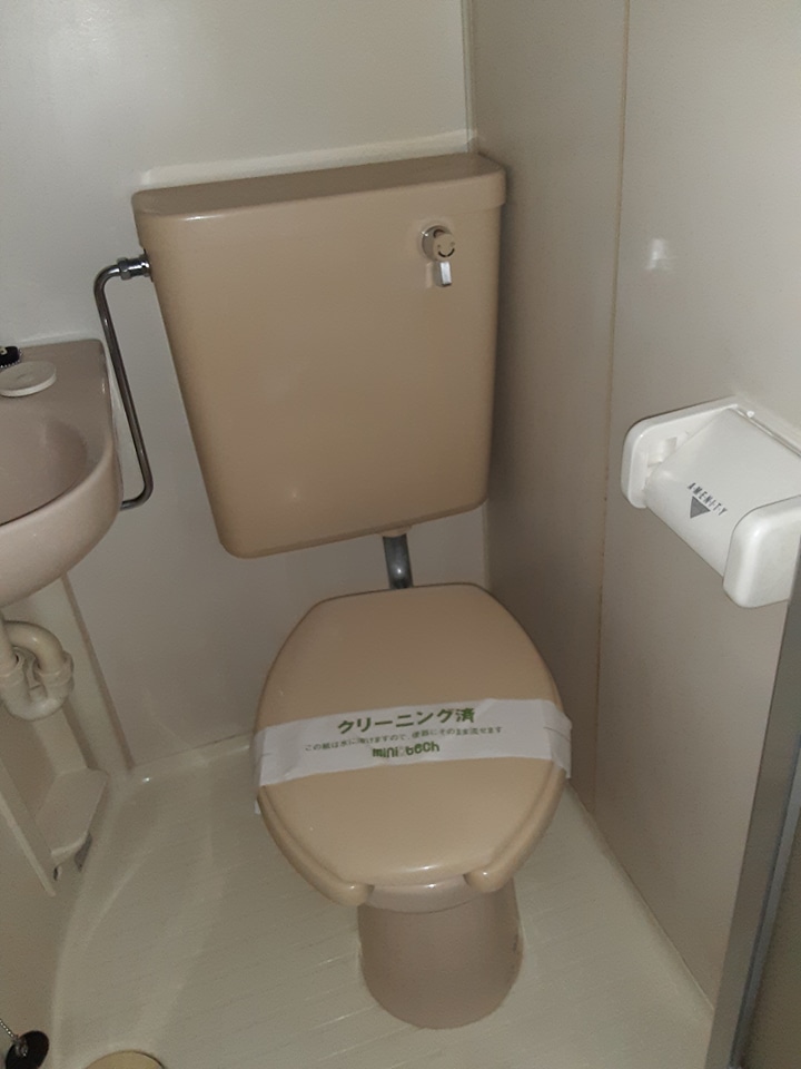 11/26 トイレ