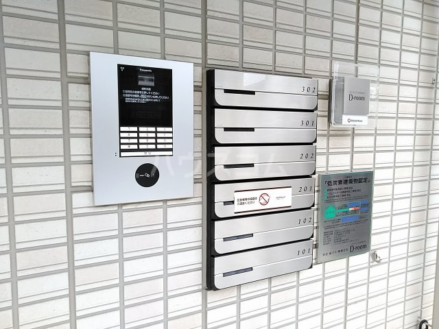 16/29 その他画像