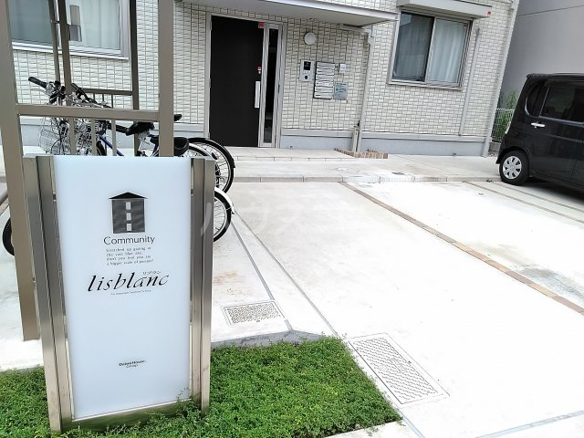 21/29 エントランス