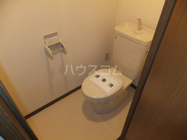 12/25 トイレ