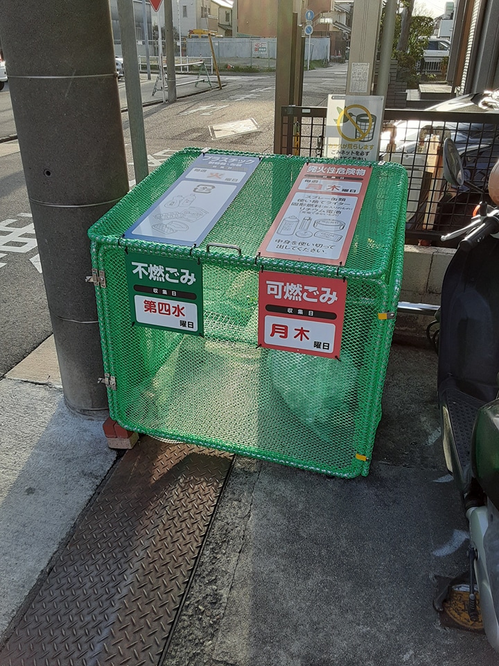 16/25 その他画像