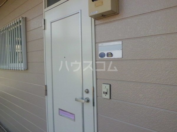 コリーヌその他共有