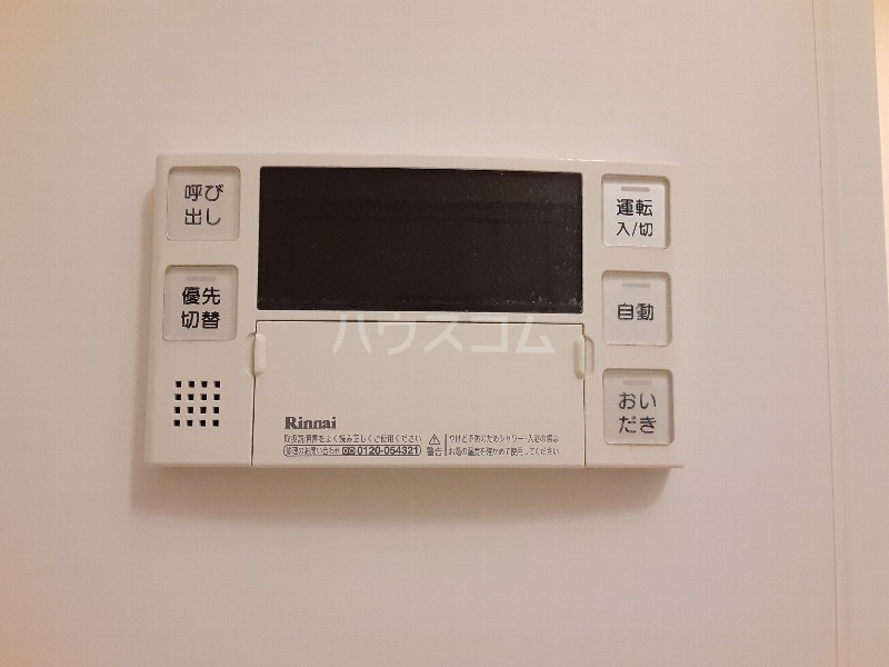 25/30 その他画像