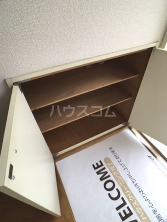 11/30 収納