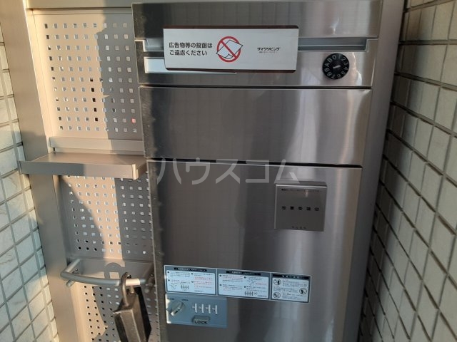 23/30 その他画像