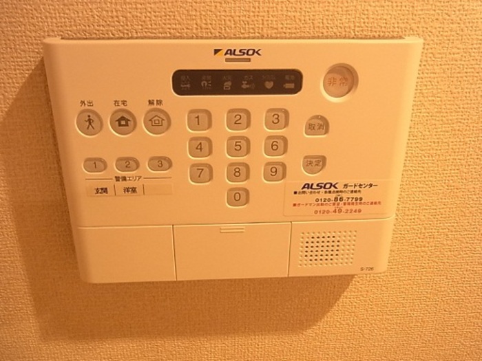 14/22 その他画像