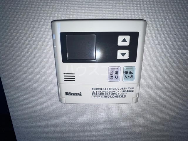 21/30 その他画像