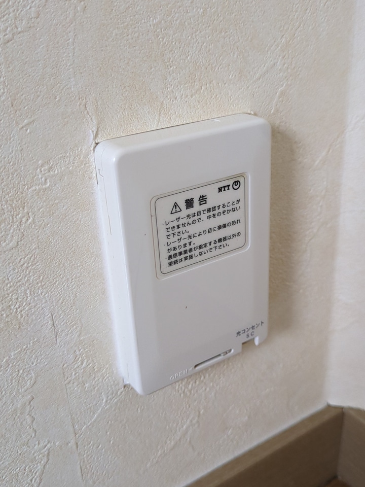 19/23 その他画像