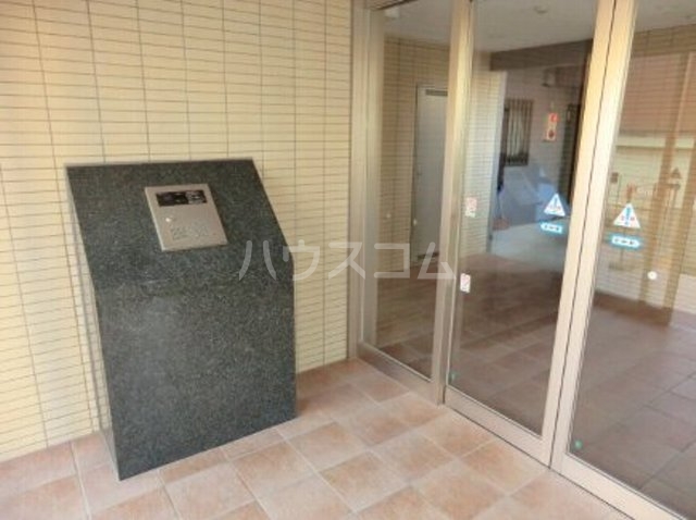 20/24 エントランス