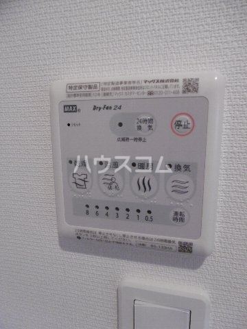 12/25 その他画像