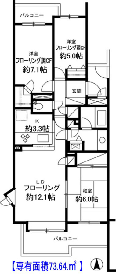 レックス本郷台グレシアスコートの間取り