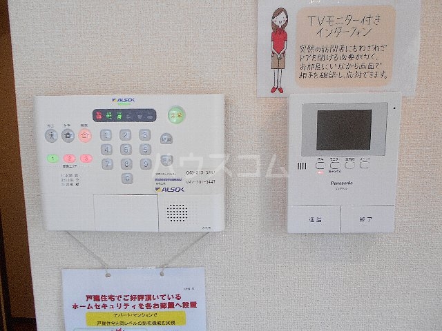 19/28 その他画像