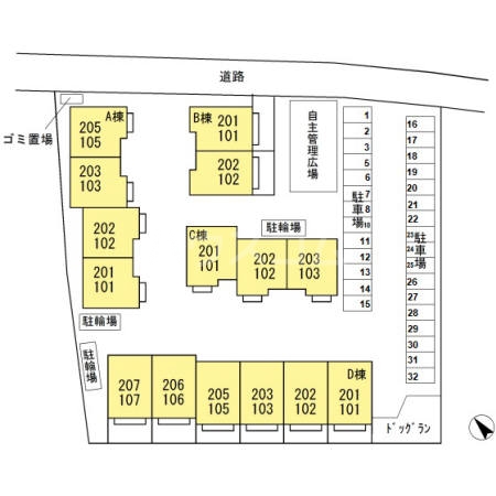 23/30 その他画像