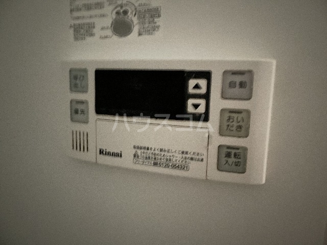 15/26 その他画像