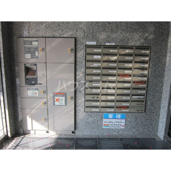 6/16 その他画像