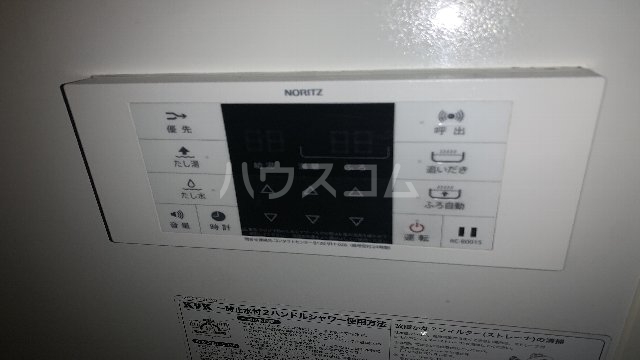 15/30 設備