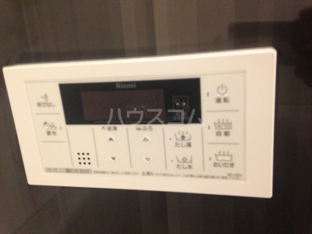 17/29 設備