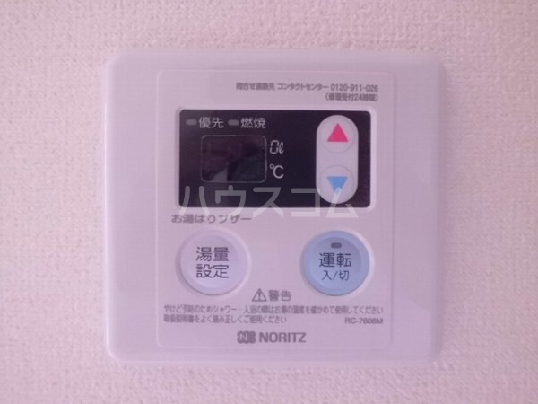 15/25 設備