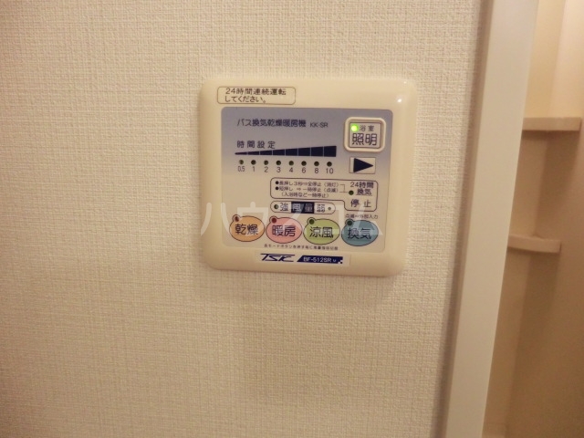 19/30 設備