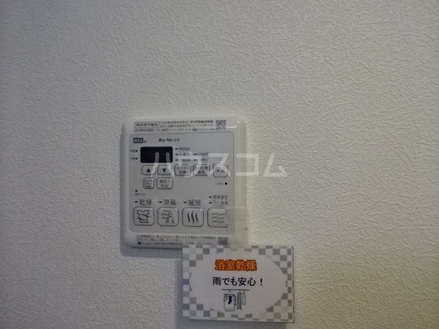 15/26 設備