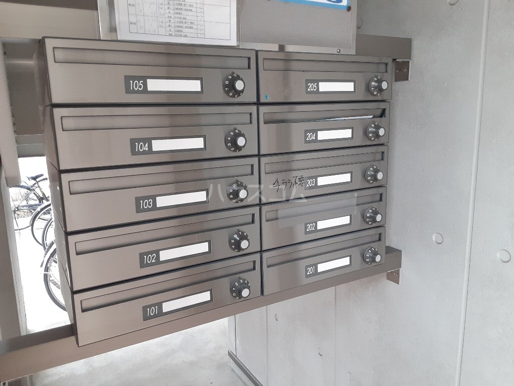 25/30 その他画像