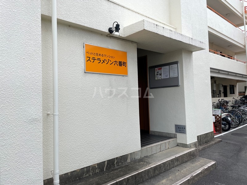 21/29 エントランス