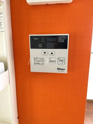 13/29 設備