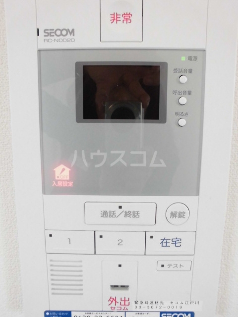 21/30 その他画像