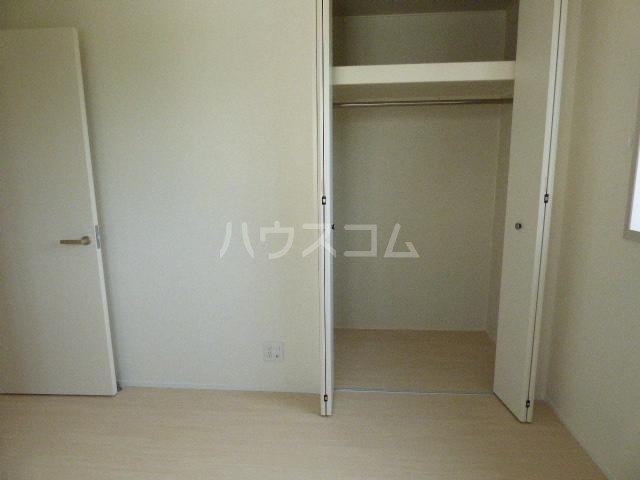 5/12 収納