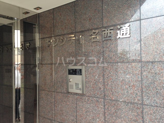 20/28 エントランス