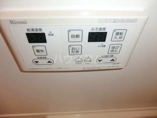 21/23 その他画像