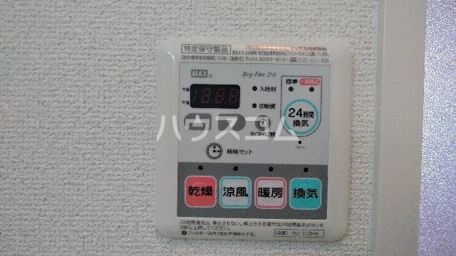 22/30 設備