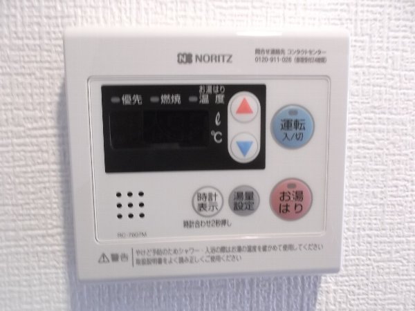 16/27 設備
