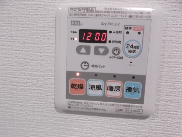 18/22 その他画像