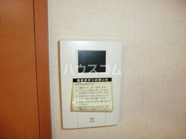 13/16 その他画像