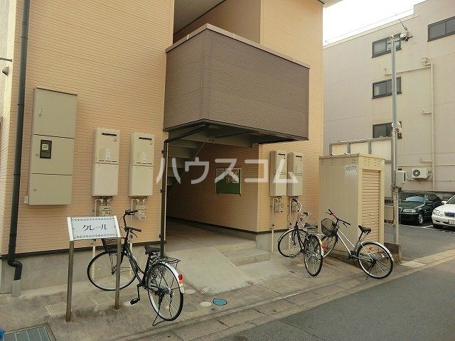 14/16 その他画像