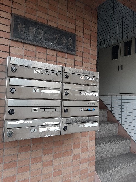 21/30 その他画像