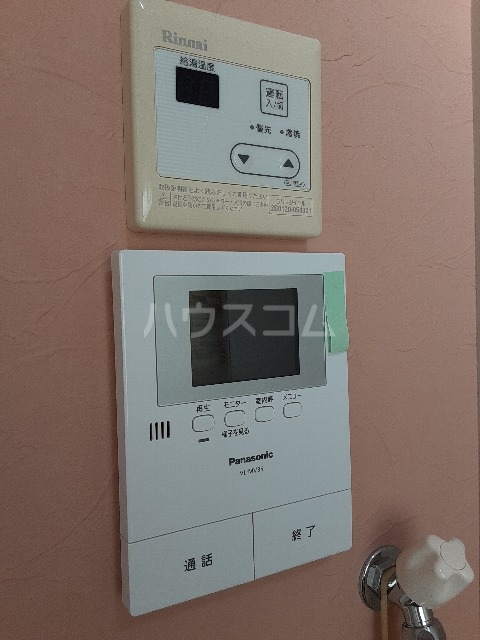 17/20 その他画像