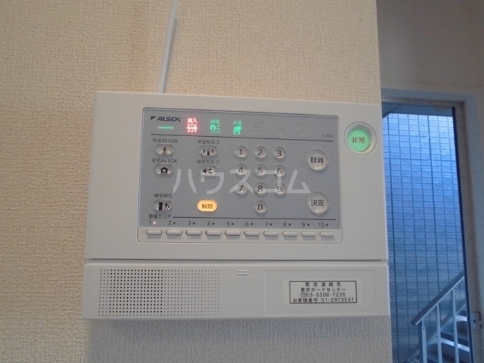 13/24 その他画像