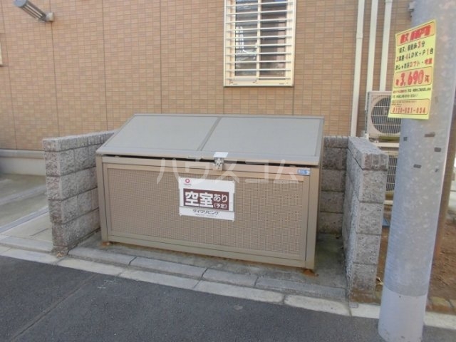 16/24 その他画像