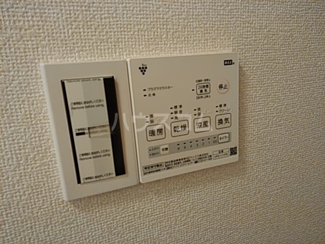 22/24 その他画像