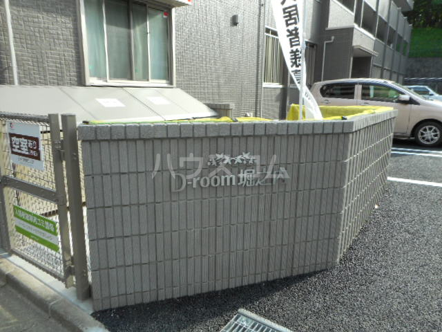 20/30 エントランス