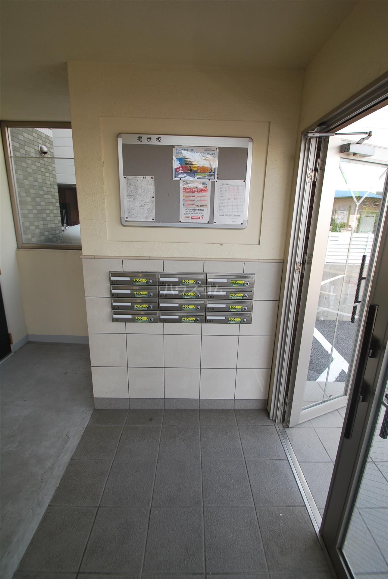 12/15 その他画像