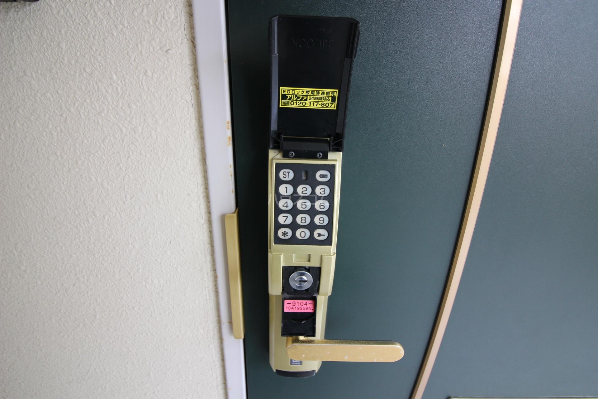 13/15 その他画像